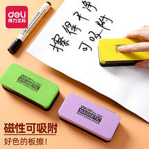 Губка для дошки Deli 7840 мікс магнітна 110*48 мм, фото 4