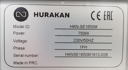 Пила для м'яса Hurakan HKN-SE1650M, фото 2