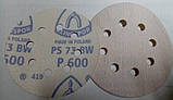 Наждак Р600 з отворами діаметр 125 мм на липучці, фото 2
