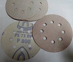 Круг полірувальний Р800 Клінгспор d125