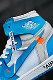Кросівки чоловічі Nike Air Jordan 1 OFF-White Blue (найк аїр джердан оф вайт блакитні), фото 9