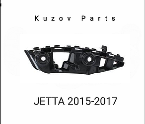 Кріплення кронштейн бампера vw 6 Volkswagen Jetta 6 2015 2016 2017