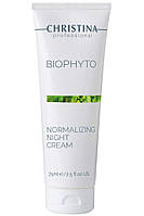 Christina Bio Phyto Normalizing Night Cream БиоФито Нормалізуючий нічний крем 75мл