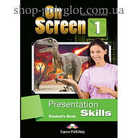 Учебник английского языка On screen 1 Presentation Skills Student's Book