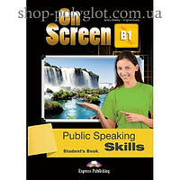 Учебник английского языка On screen B1 Presentation Skills Student's Book