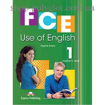 Підручник англійської мови FCE Use of English 1 (for the updated 2015 exam) student's Book