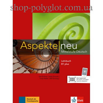 Підручник Aspekte 1 Neu B1+ Lehrbuch ohne DVD