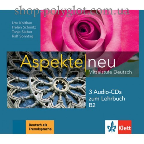 Диски Aspekte 2 Neu B2 Audio-CDs Zum Lehrbuch (ID#1242096706.