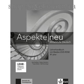 Книга для вчителя Aspekte 1 Neu B1+ Lehrerhandbuch mit DVD-ROM