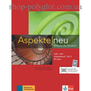 Підручник Aspekte 1 Neu B1+ Lehr-und Arbeitsbuch, Teil 2+CD