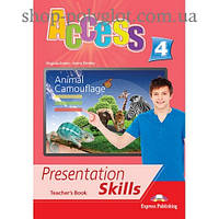 Книга для учителя Access 4 Presentation Skills Teacher's Book