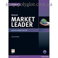 Тесты по английскому языку Market Leader (3rd Edition) Advanced Test File