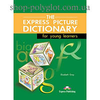 Учебник английского языка Picture Dictionary for Young Learners Book
