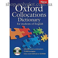 Словарь английского языка Oxford Collocations Dictionary for Students of English 2nd Edition Pack with CD-ROM