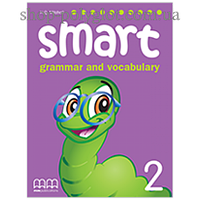 Грамматика английского языка Smart Grammar and Vocabulary 2 Student's Book