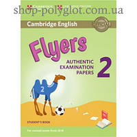 Тесты по английскому языку Cambridge English Flyers 2 for Revised Exam from 2018 Student's Book