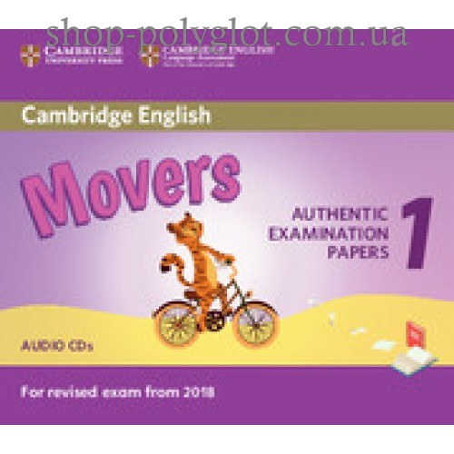 Диск Cambridge English movers 1 for Revised Exam from 2018 Audio CD