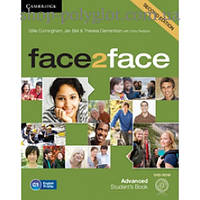 Учебник английского языка Face2face Second edition Advanced Student's Book with DVD-ROM