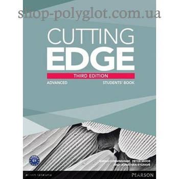 Cutting Edge Advanced 3rd edition