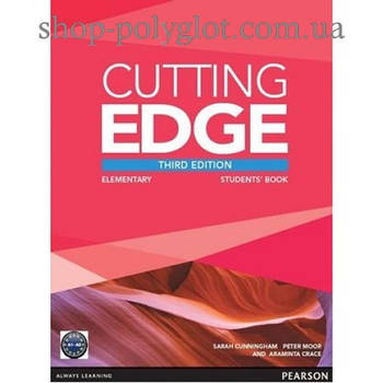 Cutting Edge Elementary 3rd edition