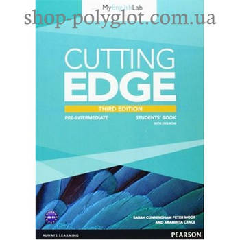 Підручник англійської мови Cutting Edge Pre-intermediate 3rd edition Student Book with DVD and myEnglishLab