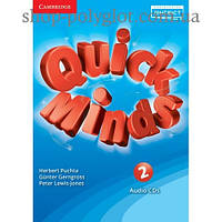 Диски Quick Minds (Ukrainian edition) 2 Class Audio CDs