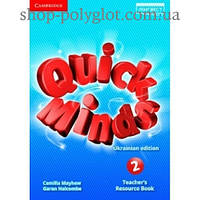 Набор для учителя Quick Minds (Ukrainian edition) 2 Teacher's Resource Book