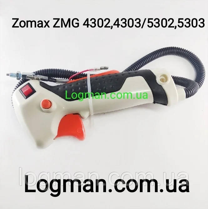 Ручка газу в зборі для мотокоси Zomax ZMG 4302,4303/5302,5303 на мотокосу Зомакс (Оригінал)