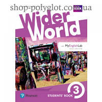 Учебник английского языка Wider World 3 Student's Book with MyEnglishLab