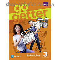 Учебник Go Getter 3 Students' Book +eBook
