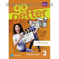 Учебник Go Getter 3 Students' Book with MyEnglishLab