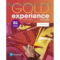 Учебник английского языка Gold Experience Second Edition B1 Student's Book