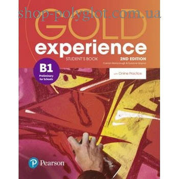 Підручник англійської мови Gold Experience Second Edition B1 student's Book