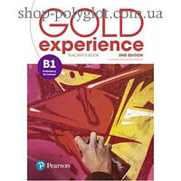 Книга для учителя Gold Experience Second Edition B1 Teacher's Book