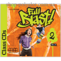 Диск Full Blast 2 Class CD