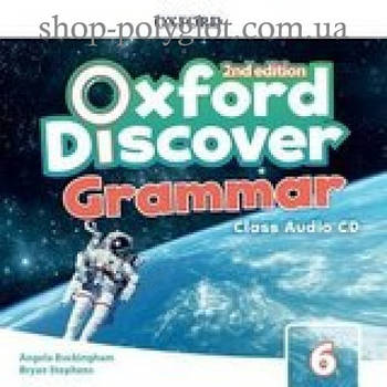 Диск Oxford Discover (2nd Edition) 6 Grammar Class Audio CD