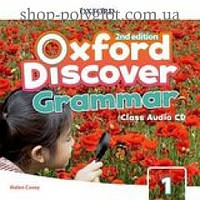 Диск Oxford Discover (2nd Edition) 1 Grammar Class Audio CD