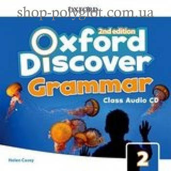 Диск Oxford Discover (2nd Edition) 2 Grammar Class Audio CD