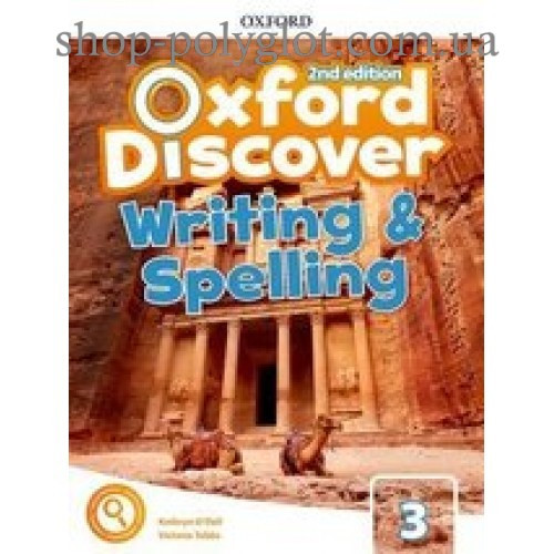 Робочий зошит Oxford Discover (2nd Edition) 3 Writing and Book Spelling