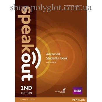 Speakout (2nd Edition) Advanced