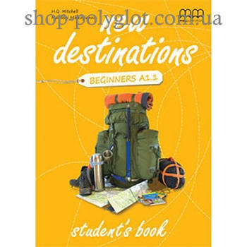 Підручник англійської мови New Destinations Beginner A1.1 student's Book