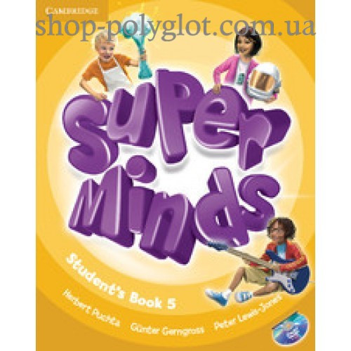 Підручник англійської мови Super Minds 5 student's Book with DVD-ROM