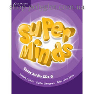 Диски Super Minds 6 Class Audio CDs (4)