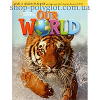 Диск Our World 3 Lesson Planner + Audio CD + Teacher's Resource CD-ROM