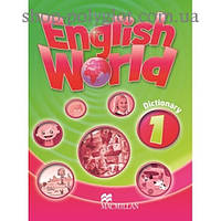 Словарь английского языка English World 1 Dictionary