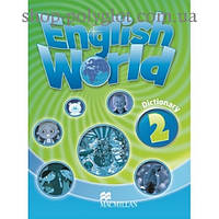 Словарь английского языка English World 2 Dictionary