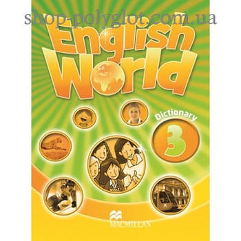 Словник англійської мови English World Dictionary 3