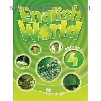 Словник англійської мови English World Dictionary 4