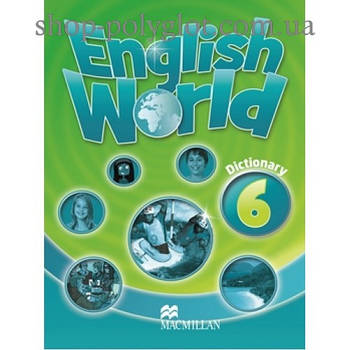 Словник англійської мови English World Dictionary 6