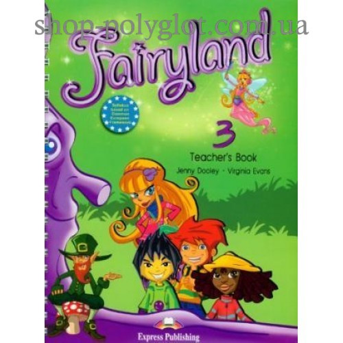 Книга для вчителя Fairyland 3 teacher's Book (With Posters)